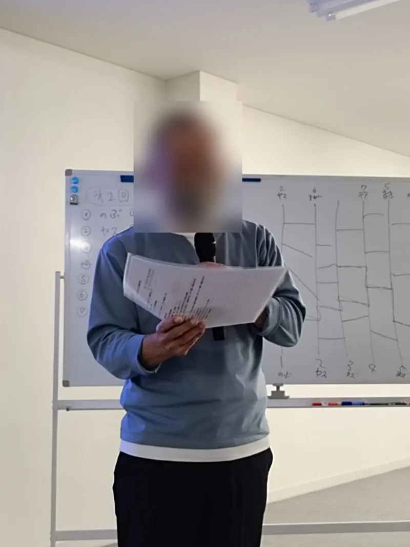 第2回LT大会