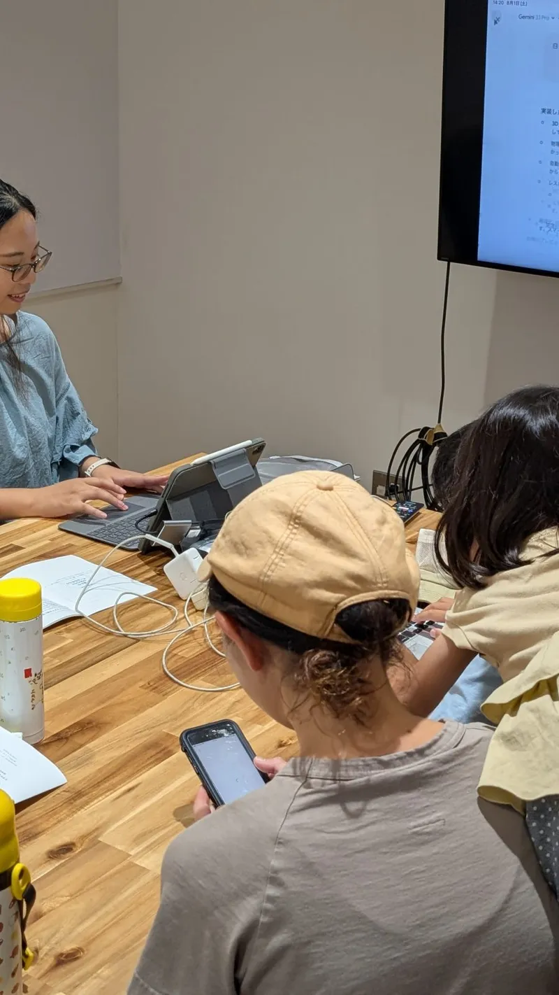 AI講座初級編「AIにミニゲームを作ってもらう!? 親子で作るプログラミング入門」