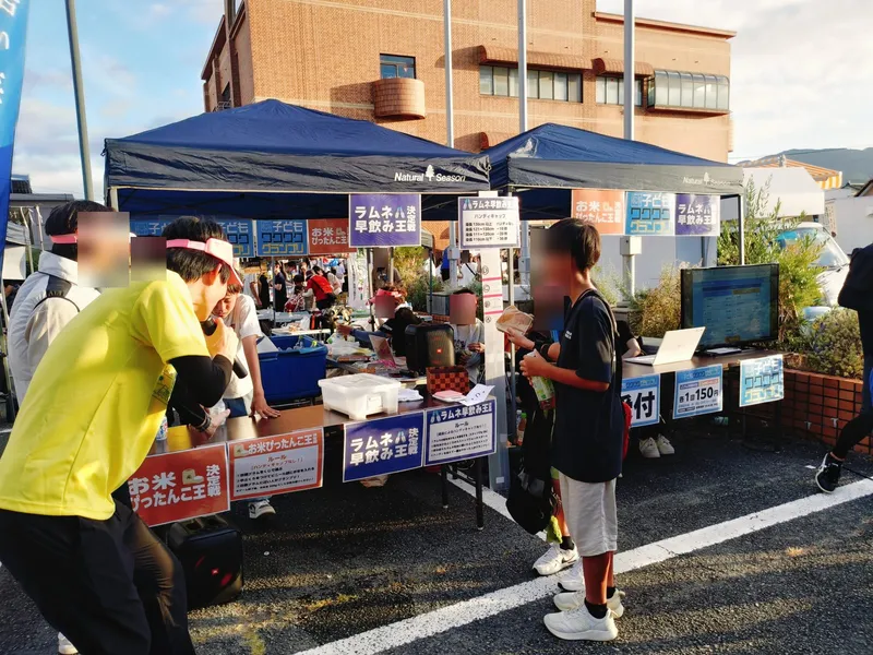 夕涼みマルシェ こども縁日2026「子どもワクワクグランプリ」