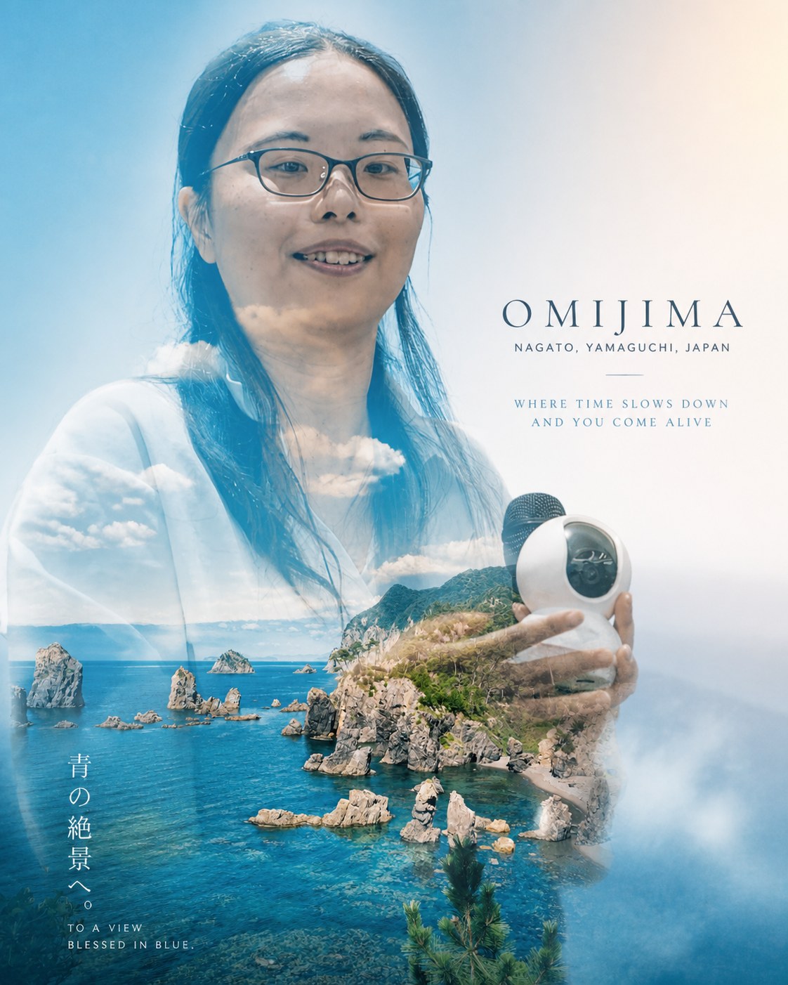 No.03 高級旅行ポスター(二重露光)(青海島の風景+講師のポートレートをAI加工した作例)